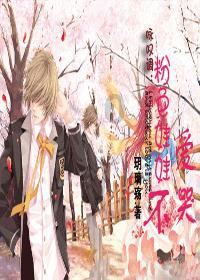 杨丽萍导演的舞剧 本周上演